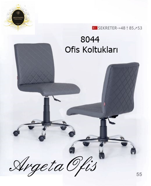 8044_Yönetici-Müdür-Misafir-Şef-Çalışma-Koltukları_İzmir-Argeta-Ofis-Mobilyaları (2) 8044 Ofis Koltukları - Görsel 1
